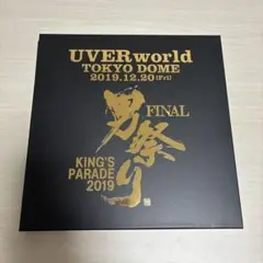 2026年最新】uverworld 男祭りの人気アイテム - メルカリ