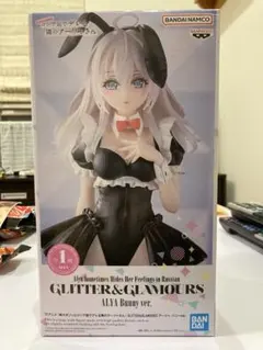 2026年最新】GLITTER&GLAMOURS アーリャ バニーver.の人気アイテム