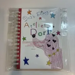 2026年最新】Atelier dorfの人気アイテム - メルカリ