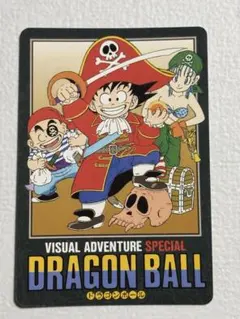 2026年最新】ビジュアルアドベンチャースペシャルの人気アイテム