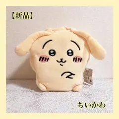 2026年最新】ラウンドワンちいかわの人気アイテム - メルカリ