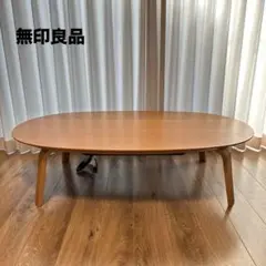 2026年最新】MJ-KDF1340/Nの人気アイテム - メルカリ