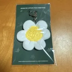 2026年最新】ロウン キーホルダーの人気アイテム - メルカリ