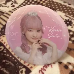 2026年最新】齋藤樹愛羅 うちわの人気アイテム - メルカリ