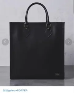 2026年最新】5525gallery porter 巾着の人気アイテム - メルカリ