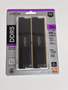 2026年最新】ddr5 6000 crucialの人気アイテム - メルカリ