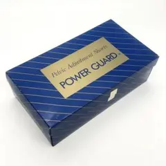 2026年最新】日本直販 パワーガードの人気アイテム - メルカリ