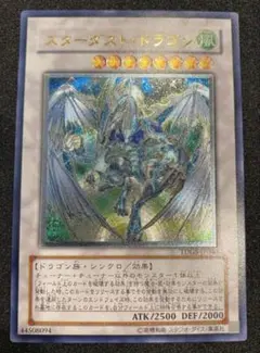 2026年最新】tdgs-jp040の人気アイテム - メルカリ