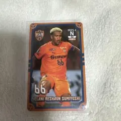 2026年最新】清水エスパルス 住吉の人気アイテム - メルカリ