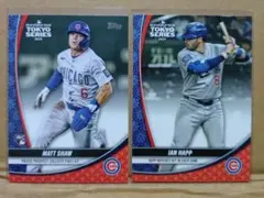 2026年最新】イアン・ハップの人気アイテム - メルカリ