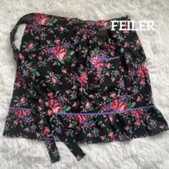 2026年最新】フェイラー エプロン 未使用の人気アイテム - メルカリ