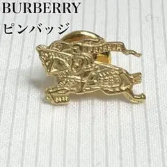 2026年最新】Burberrysピンバッチの人気アイテム - メルカリ