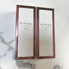 2026年最新】ビモアの人気アイテム - メルカリ