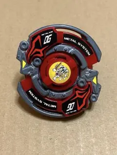 2026年最新】ベイブレードhmsの人気アイテム - メルカリ