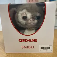 2026年最新】グレムリン ぬいぐるみ スナイデルの人気アイテム - メルカリ