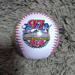 2026年最新】甲子園記念ボールの人気アイテム - メルカリ