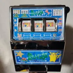 2026年最新】スロットマシン 貯金箱の人気アイテム - メルカリ