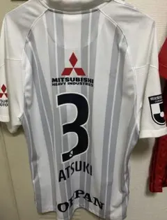 2026年最新】伊藤敦樹の人気アイテム - メルカリ