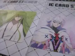 2026年最新】Fate/Grand Order -絶対魔獣戦線バビロニア- キングゥ の