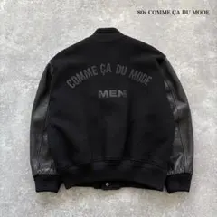 2026年最新】COMME CA DU MODE スタジャンの人気アイテム - メルカリ