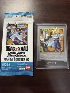 2026年最新】エナジーマーカー 悟飯の人気アイテム - メルカリ