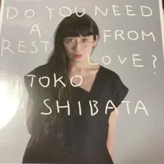 2026年最新】柴田聡子 レコードの人気アイテム - メルカリ