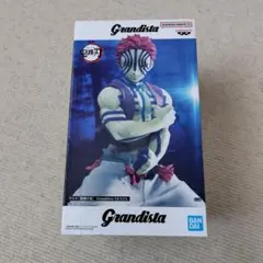 2026年最新】猗窩座グランディスタの人気アイテム - メルカリ