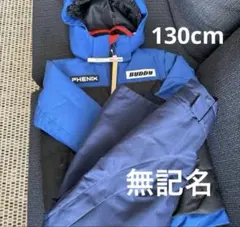 2026年最新】バディスポーツ幼児園 スキーの人気アイテム - メルカリ