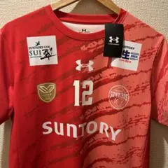 2026年最新】髙橋藍 ユニフォームの人気アイテム - メルカリ