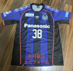 2026年最新】中村敬斗 ガンバの人気アイテム - メルカリ