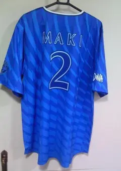 2026年最新】ベイスターズ 牧 ユニフォームの人気アイテム - メルカリ