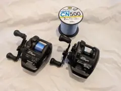 2026年最新】シマノ BLACK MAGNUMの人気アイテム - メルカリ