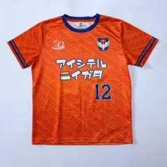 2026年最新】ユニフォーム アルビの人気アイテム - メルカリ