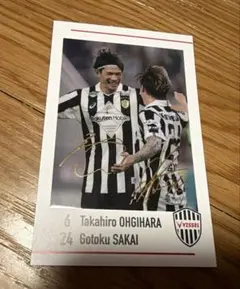 2026年最新】酒井高徳 サインの人気アイテム - メルカリ