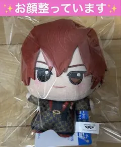 2026年最新】エイトリ ちびぐるみ 練牙の人気アイテム - メルカリ