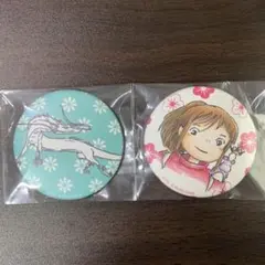 2026年最新】ハク千の人気アイテム - メルカリ