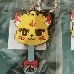 2026年最新】センラ 会場別キーホルダーの人気アイテム - メルカリ