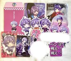 2026年最新】日常組 缶バッジ しにがみの人気アイテム - メルカリ