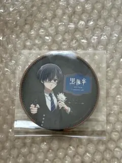 2026年最新】黒執事 アニメイト コースターの人気アイテム - メルカリ