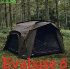 2026年最新】ノースフェイス テント ランダー4の人気アイテム - メルカリ