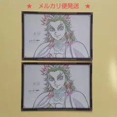 2026年最新】ufotableダイニングおすそ分けポストカード 煉獄の人気