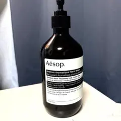 2026年最新】AESOP ハンドウォッシュ アンドラムの人気アイテム - メルカリ