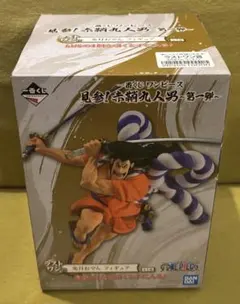2026年最新】赤鞘九人男の人気アイテム - メルカリ