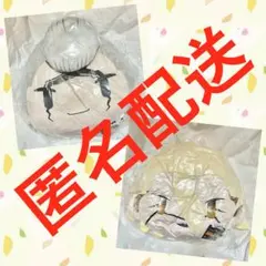 2026年最新】dr.stone フェイスクッション ゼノ&スタンリーの人気