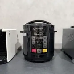 2026年最新】ショップジャパン クッキングプロ 電気圧力鍋の人気