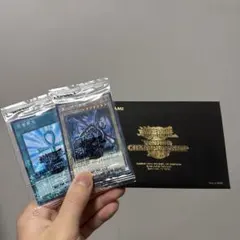 2026年最新】遊戯王ワールドチャンピオンシップ2006セットの人気