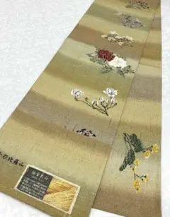 2026年最新】河瀬満の人気アイテム - メルカリ