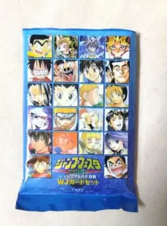 2026年最新】ジャンプフェスタ wjカードセットの人気アイテム - メルカリ