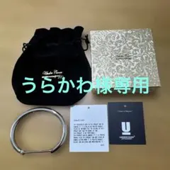 2026年最新】ブレス アンダーカバーの人気アイテム - メルカリ