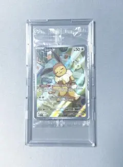 2026年最新】イーブイ ar 海外の人気アイテム - メルカリ